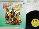 OST(JOHN BARRY) 007/MAN WITH THE GOLDEN GUN UNITED ARTISTS FML-36 Japan VINYL LP