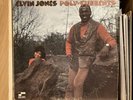 ELVIN JONES - POLY CURRENTS LP, BLUE NOTE RECORDS, 1970, JAZZ POST BOP MODAL