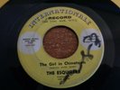 Hard one, The Esquires, The Girl in Chinatown,Internationale # 276, vg-