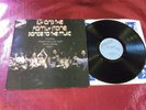 SLY AND THE FAMILY STONE - DANCE TO THE MUSIC - LP EX/N.MINT/S EMB 31030/1973 UK