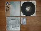 JOHN LENNON Imagine JAPAN 4ch RM Sound LP w/ OBI Card Insert EAZ-80006 4 Channel