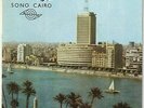 SABAH Farid El Atrache  CSD 384337  7