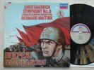 HAITINK - DECCA SXDL 7621 - SHOSTAKOVICH - SYMPHONY N.8 - TAS