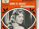 SABAH  Abou El Dalale  7