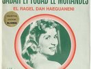 SABAH ET FOUAD EL MOHANDES El Ragel Dah Haeguaneni 7