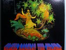 JEFFERSON STARSHIP/GRATEFUL DEAD BLOWS AGAINST EMPIRE RARE SEALED ORIG'70 RCA LP