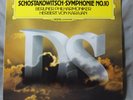 DG DIGITAL 2532 030 Shostakovich: Symphony Nr.10 KARAJAN
