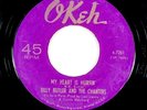 Billy Butler & The Chanters 