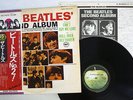 BEATLES SECOND ALBUM APPLE EAS-70101 Japan OBI VINYL LP