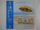 Neil Young On The Beach Reprise Records P-8421R Japan  VINYL LP OBI