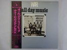 War All Day Music Liberty LP-80421 Japan Promo VINYL LP OBI