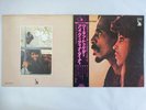 Ike   Tina Turner Workin' Together Liberty LP-80154 Japan Promo, Redwax  LP OBI