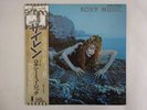 Roxy Music Siren Island Records ILS-80361 Japan  VINYL LP OBI