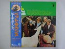 The Beach Boys Pet Sounds Capitol Records ECS-70111 Japan  VINYL LP OBI