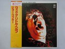 Joe Cocker With A Little Help From My Friends A M AMP-4020 Japan  VINYL LP OBI