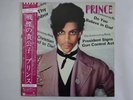 Prince Controversy Warner Bros. Records P-11126W Japan  VINYL LP OBI
