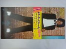Michael Jackson Off The Wall Epic 25?3P-149 Japan  VINYL LP OBI