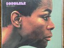 MILES DAVIS Sorcerer MFSL Ltd Ed 45rpm 180 gram MoFi 2 LP NEW Low #200