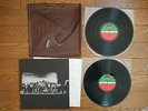 FLOWER TRAVELLIN' BAND Make Up JAPAN 1st Press 2 LP w/ Outer Leather Bag