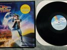 Back to the Future Original Movie Soundtrack  (LP, 1985, MCA-6144) promo only