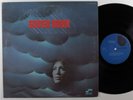 WAYNE SHORTER Super Nova BLUE NOTE LP VG++ ^