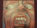 King Crimson LP In The Court UK Pink Island Rim Press A/B-4U INCREDIBLE COPY