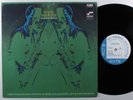 WAYNE SHORTER Schizophrenia BLUE NOTE LP VG+ promo van gelder ^
