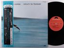 CHICK COREA Return To Forever POLYDOR LP VG++ japan w/ insert & obi ^