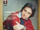 TCHAIKOVSKY *The Six Symphonies/Romeo And Juliet* MUTI FACTORY SEALED EMI DG-6LP