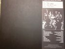 Jah Wobble Audiophile Limited Vinyl Edition Take Me To God