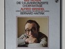 Beethoven-The 5 Piano Concerts - Alfred Brendel - Bernard Haitink 5 LP box set