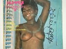Clover Sound Bandwagon 3 OG LP 1981 Nigeria African Afro Funk Soul Boogie