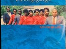 modern soul gospel boogie LP SINGING ANGELS Just For His Love ? Wajji Funk 1988