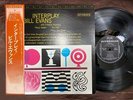 MINT  BILL EVANS INTERPLAY RIVERSIDE SMJ 6150 OBI STEREO JAPAN Vinyl LP