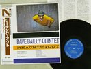 DAVE BAILEY QUINTET REACHING OUT JAZZTIME NLP2005 Japan OBI VINYL LP