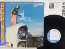 HANK MOBLEY CADDY FOR DADDY BLUE NOTE/TOSHIBA EMI BN 4230 Japan OBI VINYL LP