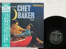 CHET BAKER IT COULD HAPPEN TO YOU RIVERSIDE SMJ-6310 Japan OBI MONO VINYL LP