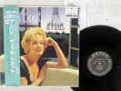 VICKI BENET A PARIS Decca MVJJ-30043 Japan OBI VINYL LP