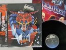 JUDAS PRIEST DEFENDERS OF THE FAITH EPIC 25 3P-480 Japan OBI SHRINK VINYL LP