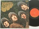 The Beatles RUBBER SOUL LP Vinyl Full Dimensional Stereo Capitol Records vintage