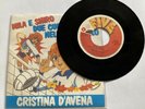 CRISTINA D'AVENA 