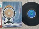 KITARO SILK ROAD VOL 1 - CANYON LABEL C25R0038 JAPAN PRESS LP WITH OBI