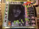 M.I.A. Arular 2xLP sealed vinyl MIA