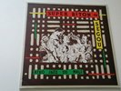 SUPER BITON DE SEGOU - AFRO JAZZ DU MALI - BOLIBANA PRODUCTION BP 13 - FRANCE 19