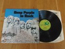 DEEP PURPLE IN ROCK A2/B1 1st PRESS No EMI 1970 *Superb* AUDIO & COVER EX/NM-