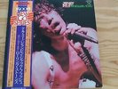 The very best of the Rolling Stones - Japan only - LAX 5007 - 1976 - OBI Insert