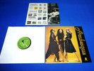 ARABESQUE - SAME LP -  ULTRA MEGA BOOMB ORG. FROM 1979 TALENT RECORD STEREO ++++