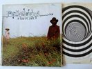 Ian Carr Belladonna, UK 1st press 1972, Vertigo SWIRL, OIS, Vinyl EX++ / TOP