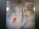Sunburst and Sunblind Cocteau Twins vinyl 4 track EP, 4AD bad 314, 45rpm, 1983