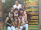 Kanny y su tribu/A BAILAR Y GOZAR/pajarillo/tu belleza/oye/cumbia norteño mex